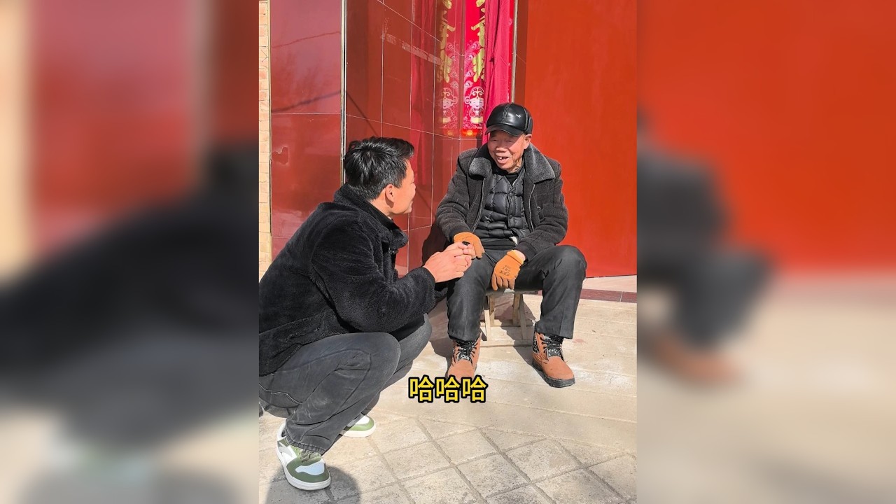 一位普通农民一辈子能挣多少？