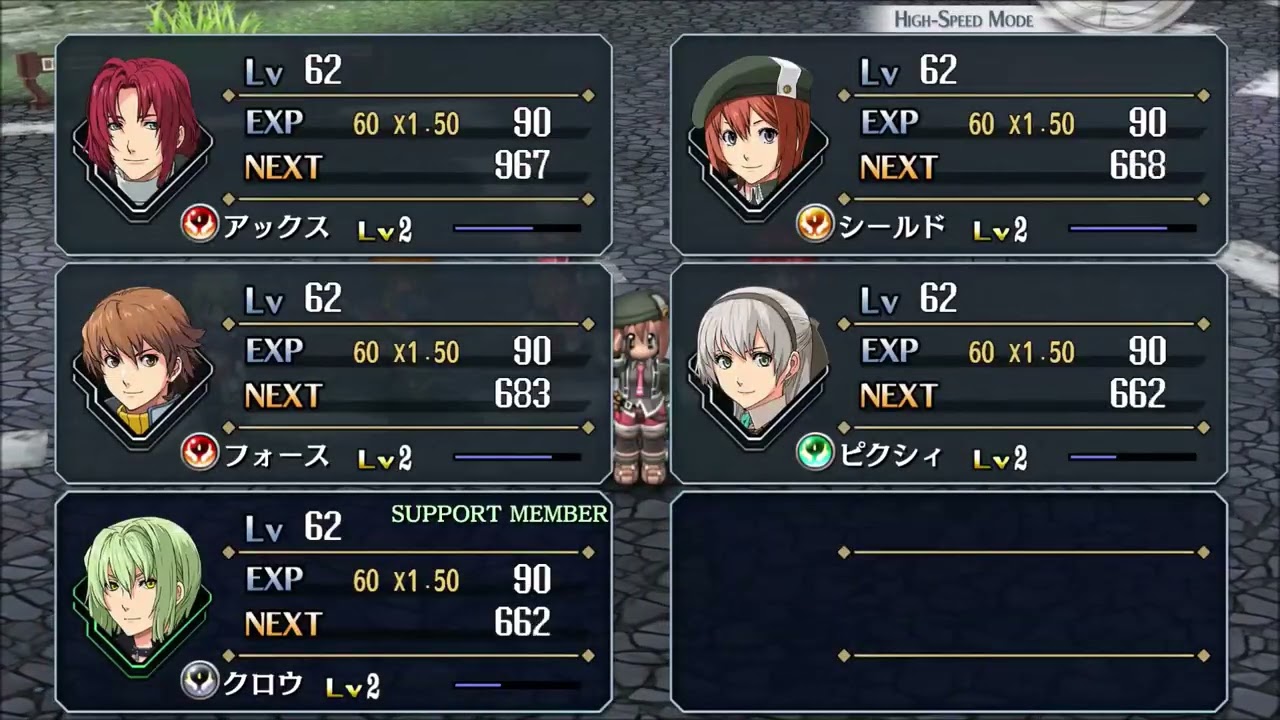 碧の軌跡改 #8  クリアまで実況プレイ 　Nintendo switch　ネタバレあり　PSPリメイク