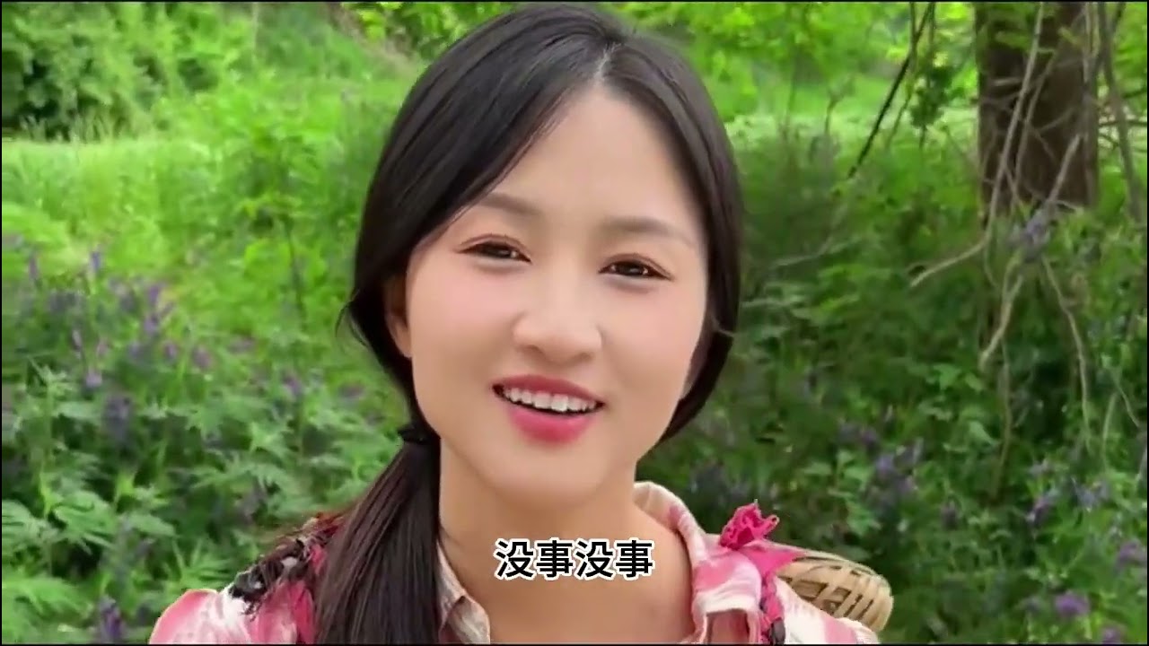 上一秒两人还吵的热火朝天，结果下一秒知道了互相是相亲对象，这也太尴尬了#农村生活  #乡村守护人 加油按妮