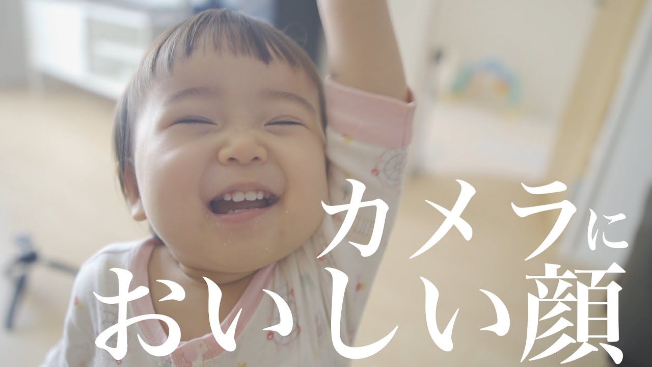 僕の作ったスコーンをおいしそうに食べてくれて嬉しい。