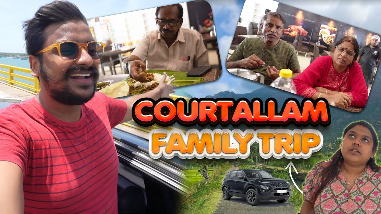 😍வாங்க குற்றாலம் போலாம்❌ CAR TRIP TO COUTRALLAM🥰 NEW PAMBAN BRIDGE UPDATE🥵APPA ADVICE🥹TUBERBASSS