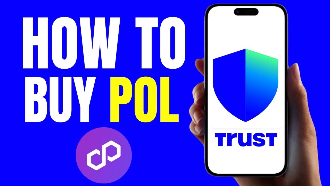Как купить Polygon (POL) в Trust Wallet &mdash; полное руководство