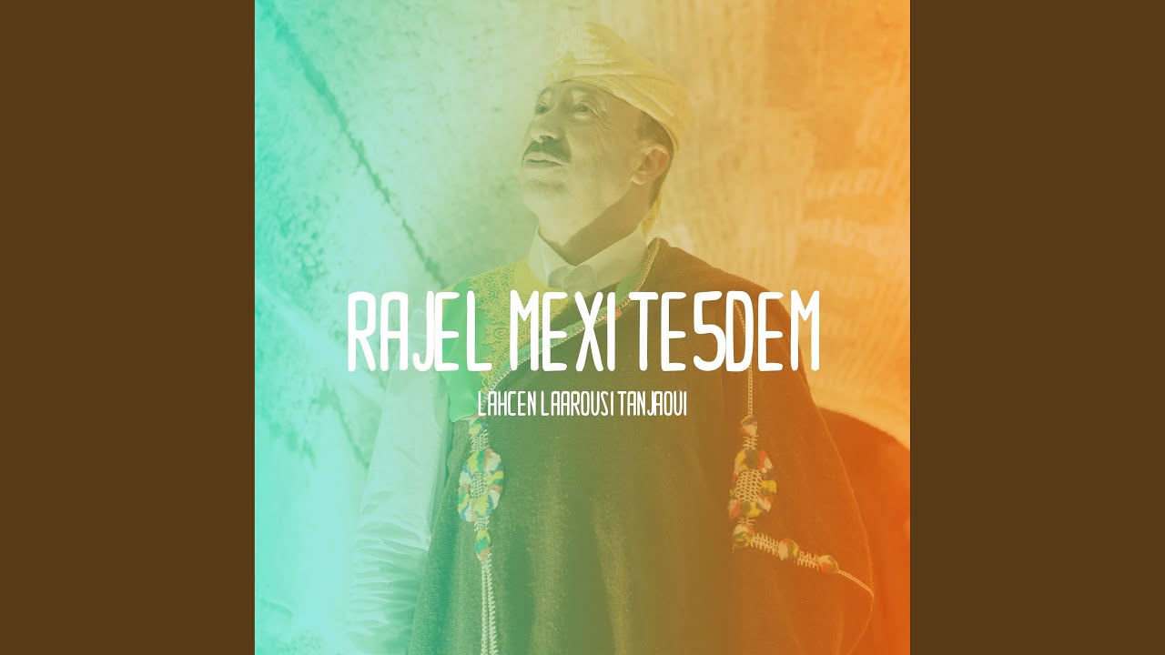 Rajel Mexi Te5dem