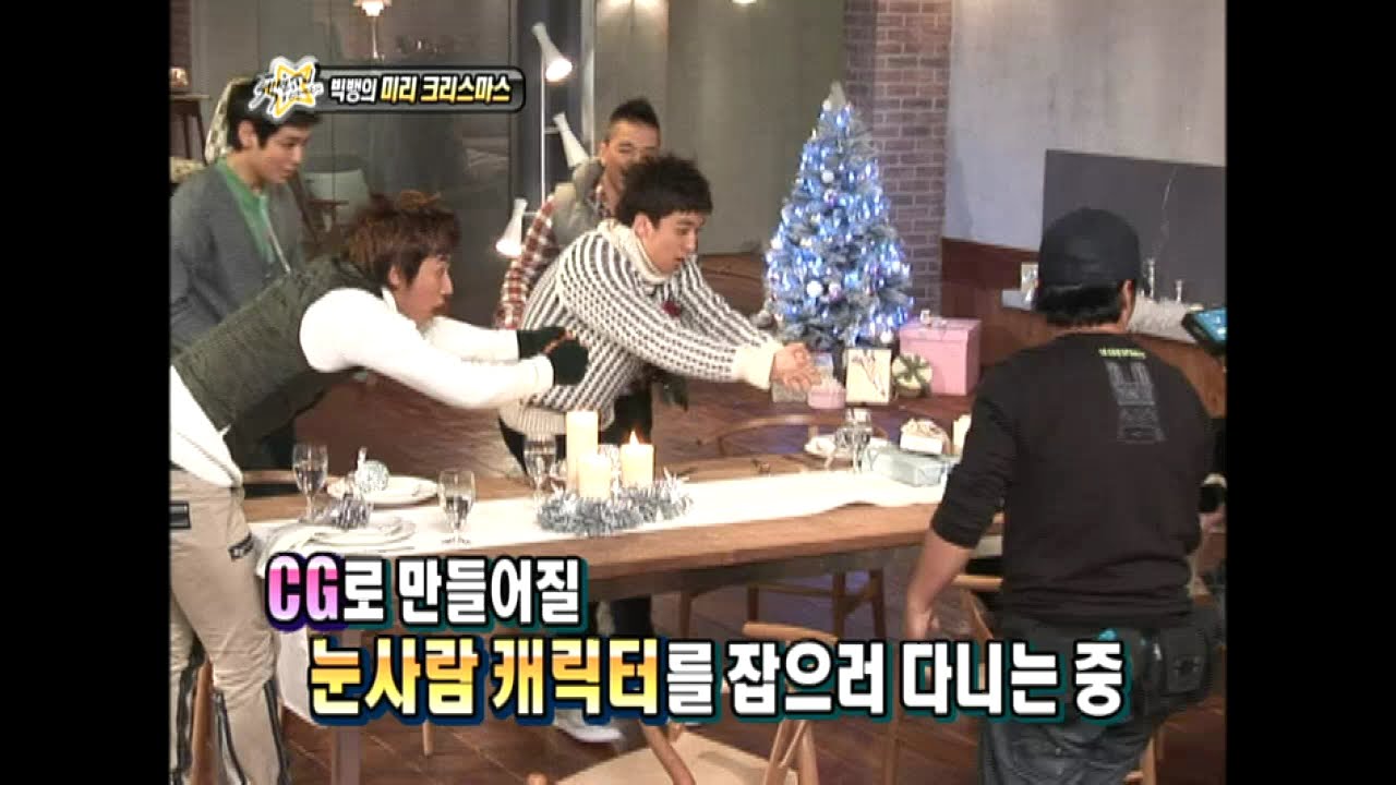【TVPP】BIGBANG - Merry Christmas In Advance!, 빅뱅 - 빅뱅의 미리 크리스마스! @ Section TV