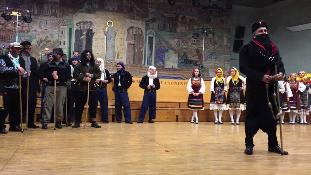 The Western Thracian Custom of Bey (Part 1) - Έθιμο του Μπέη (Μέρος 1)