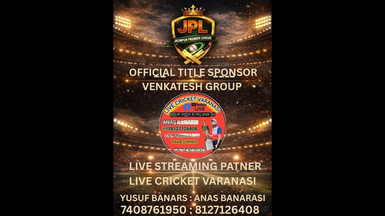 JAUNPUR PREMIER LEAGUE #DAY 3 🏆❤️