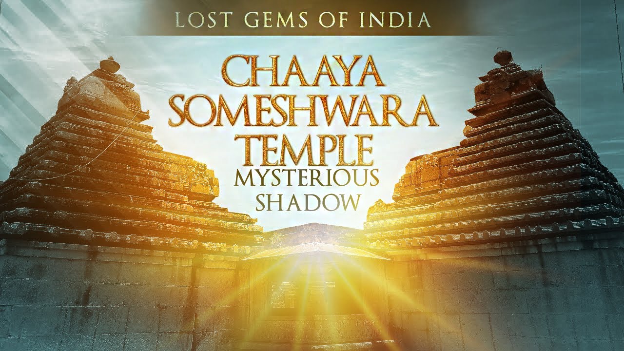 Chaya Someshwara Temple Nalgonda Telangana |  Historical Documentary  English subtitles pdf visuals