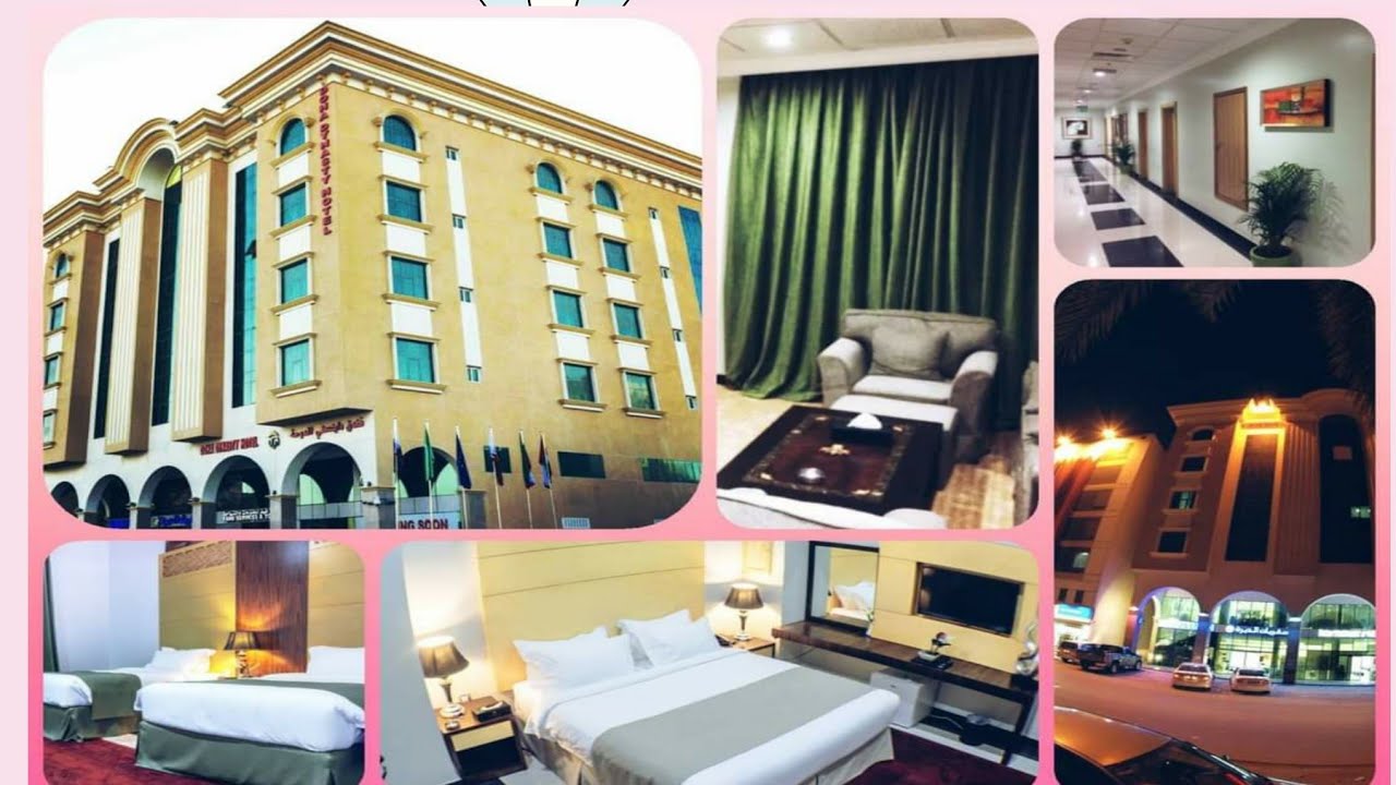 Doha Dynasty Hotel