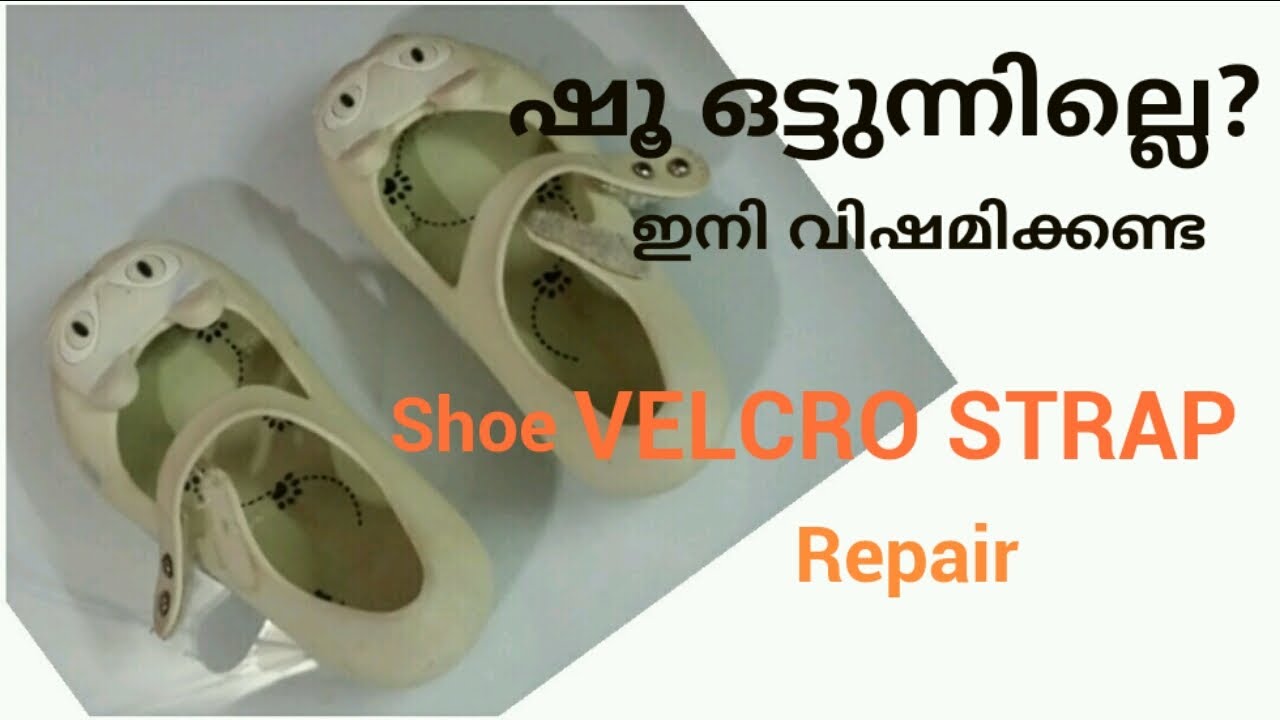 How to REPAIR Velcro shoe straps!!simple ida