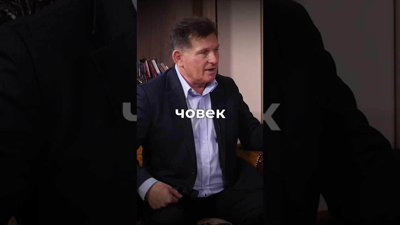 Гусле нас уче да човјек мора бити човјек!