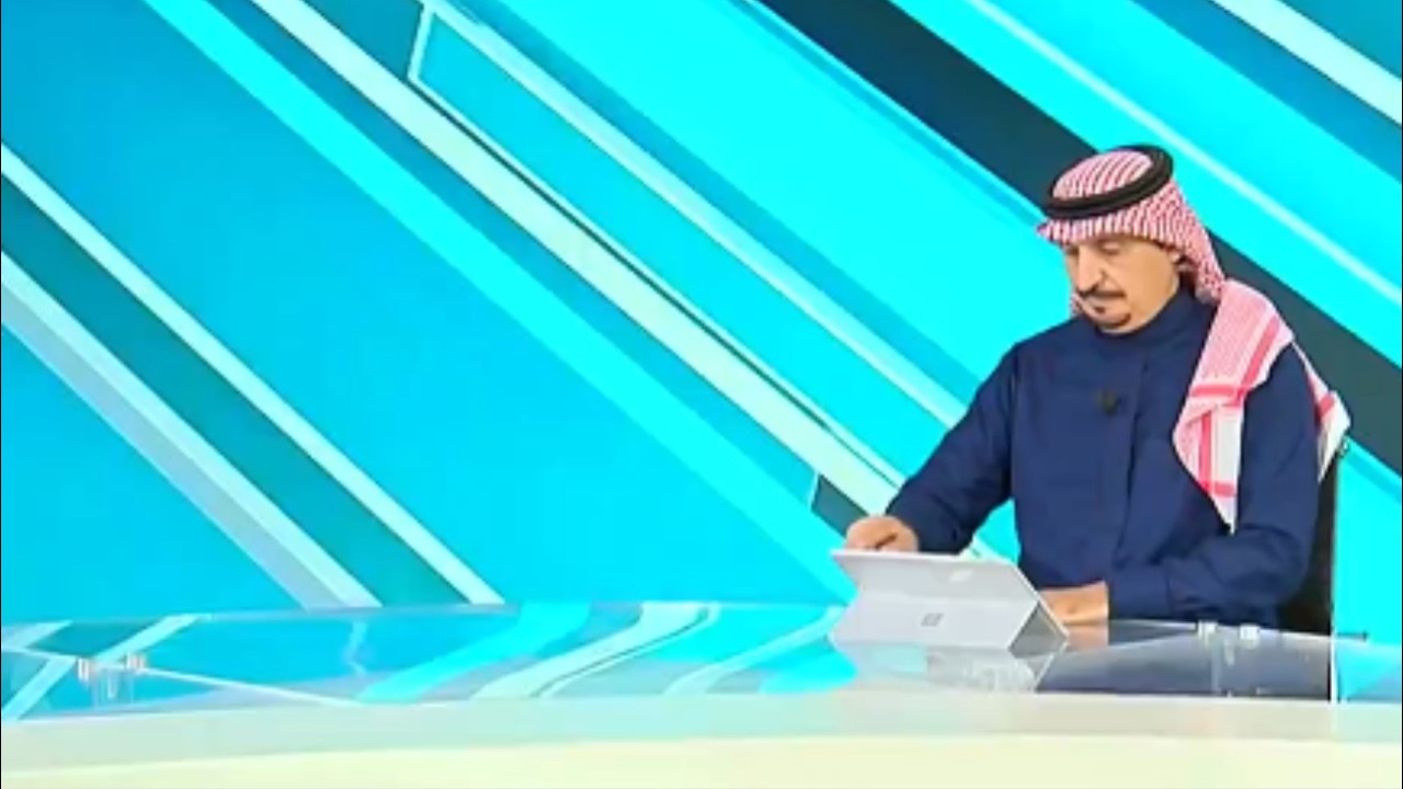 النشرة الرئيسة 7 فبراير 2026 | ظافر القرني | قناة السعودية