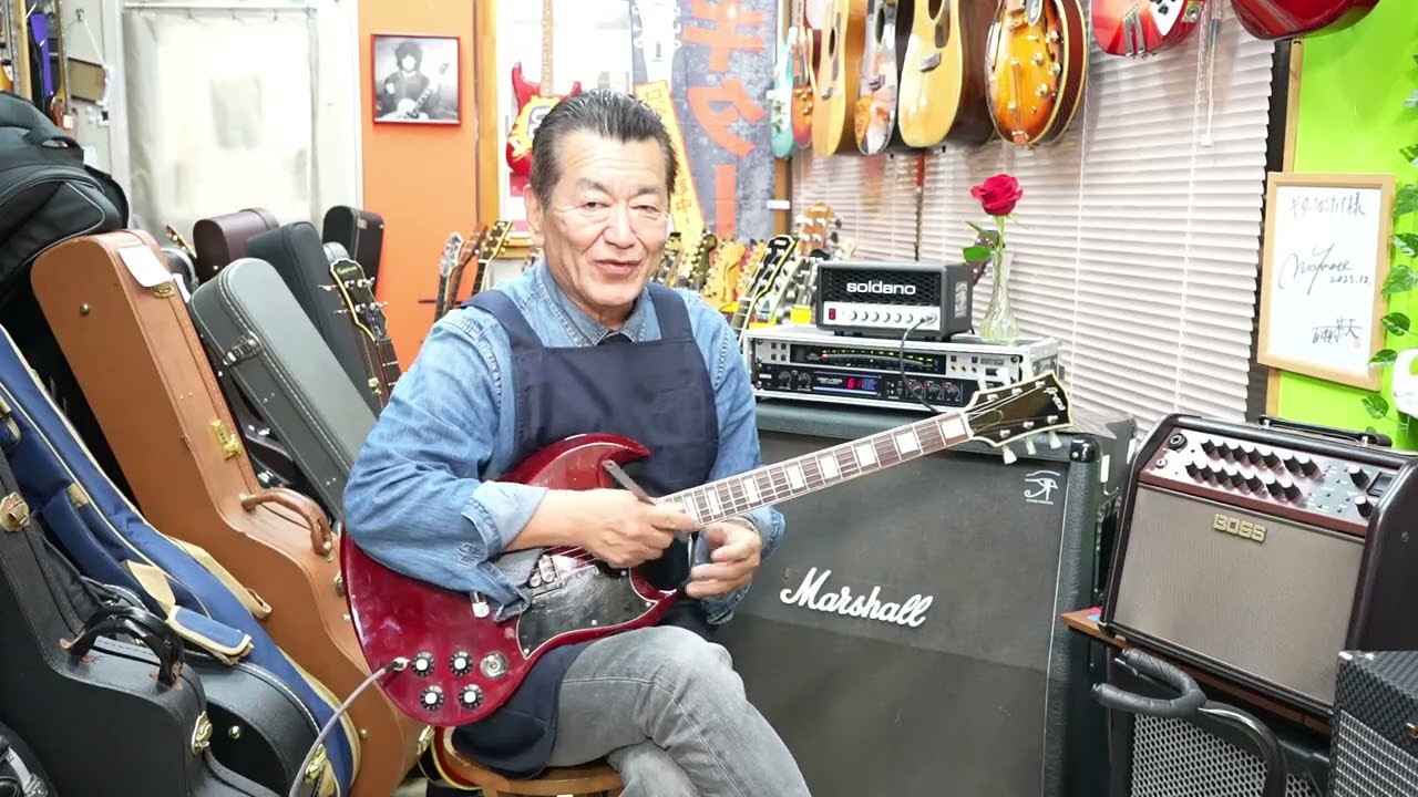 Greco SG-360, 1976, Fujigen, The Wonderful World of Japanese Vintage