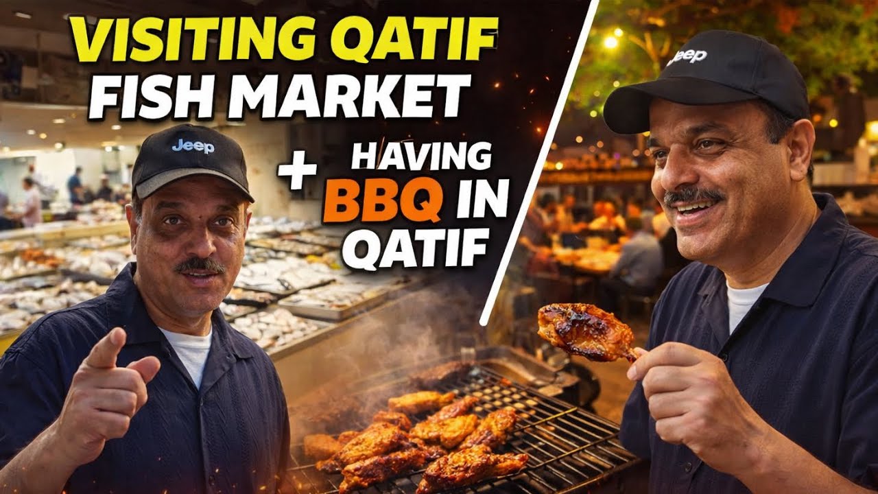 Qatif Fish Market Visit 🇸🇦 | Fresh Seafood Shopping & BBQ Night in Qatif 🔥🐟