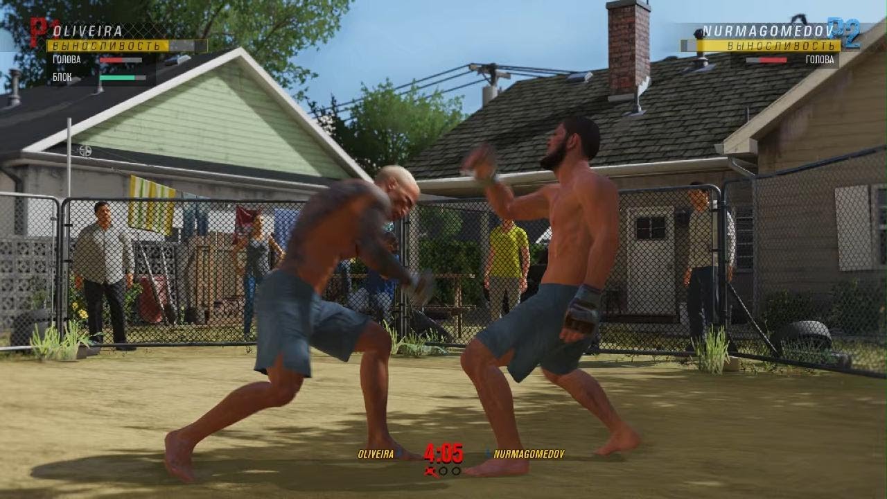 EA SPORTS UFC 4_20260127202801