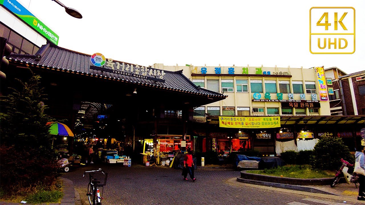 4K - Walking around Yukgeori market(육거리 시장) in cheongju, South Korea - Travel Guide
