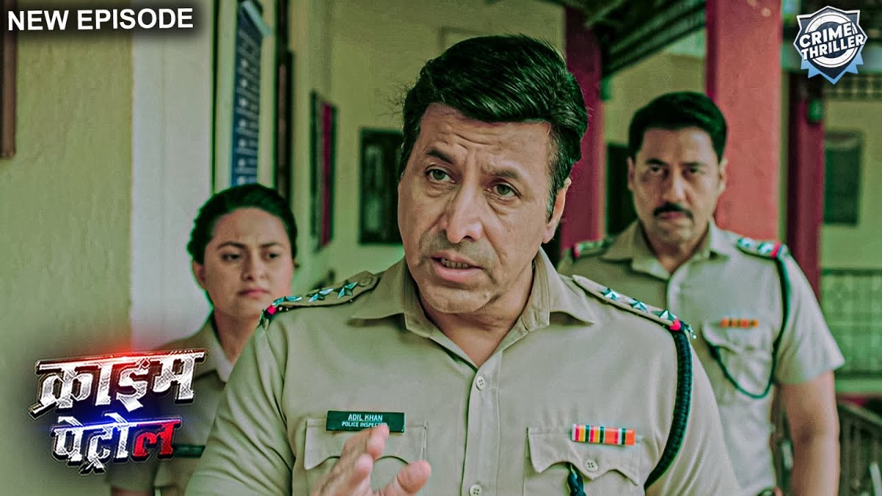#lucknow Crime Alert | पागल विधवा | Crime Patrol | Crime Show | Crime Story | Full Episode
