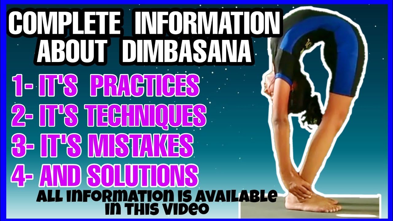 How To Do Dimbasana/How To Do Purna Chakrasana/How To Do Wheel Pose/Back Bending Asana/Advance Asana
