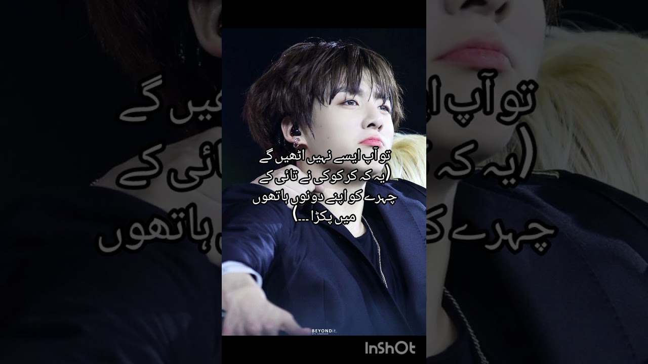 Little space taekook ff 💞// part 28// must copy Link 🔗🥺// top tae bottom Jk #bts
