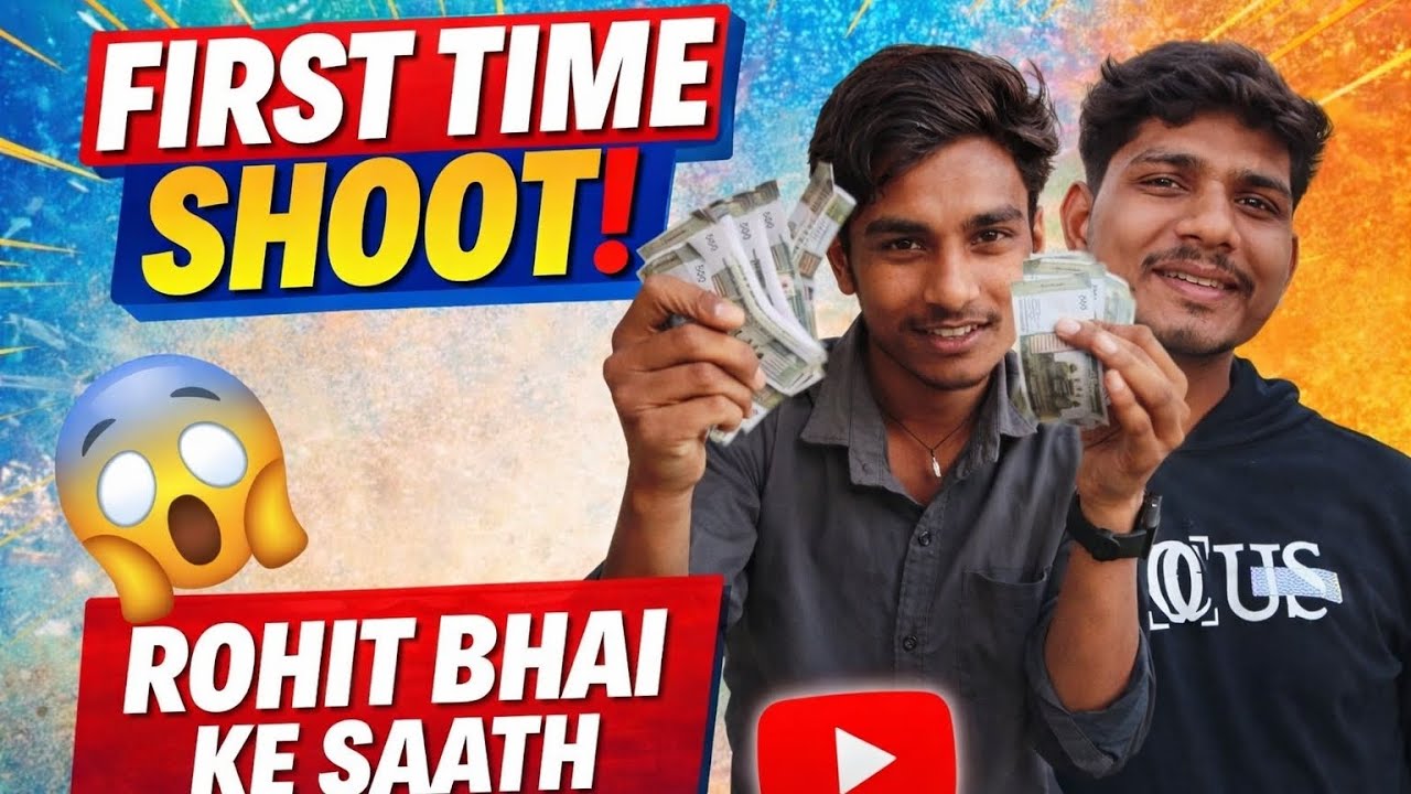 First time video shoot ki... 🎥Rohit ke sath #comedy #funny #viral #vlog #devguradiya #indore #india 