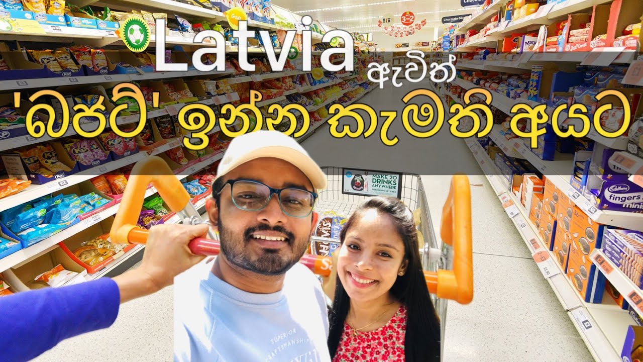 How to be Budgeted in Latvia | STUDENT LIFE
