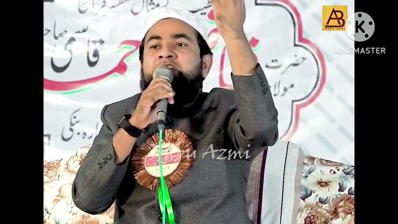 इस्लामी बयान  सलीम चतुर वैदी खूब सूरत बयान
