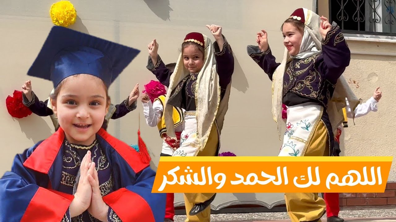 وردتي المتفوقة🌹 مثابرتك الدائمة وعملك المتواصل👏 يؤهلك للتفوق،🤲🎉(حفل تخرج تالا)