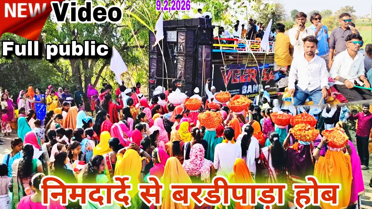 At,निमदार्दे से बरडीपाड़ा होब यात्रा yaha mogi Mata New video full public February 9, 2026