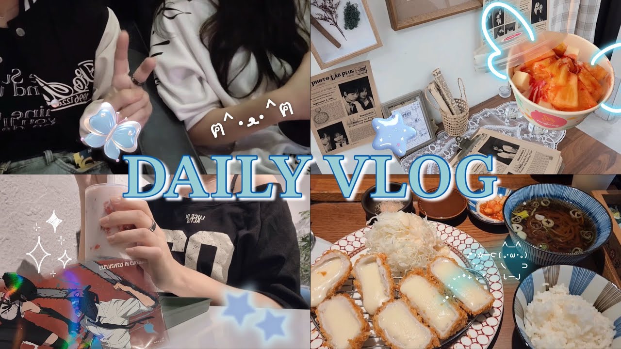 [VLOG] 연휴 동안 영화 보고 언박싱 하고 데이트 하는 브이로그 😍| 추석 브이로그 | 커플 브이로그 | 일상 브이로그  