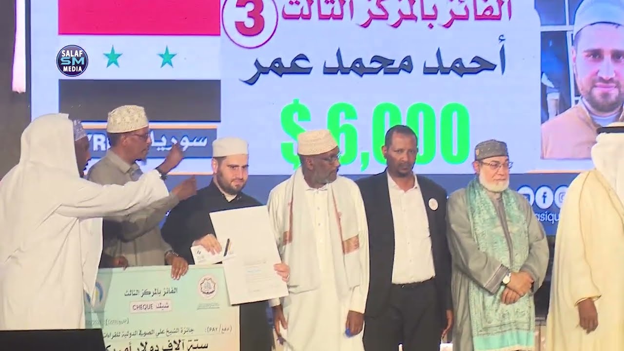 10 ka hore ee ku guulaystay tartankii Jaa isada sh Ali suufi 2023 Nairobi kenya