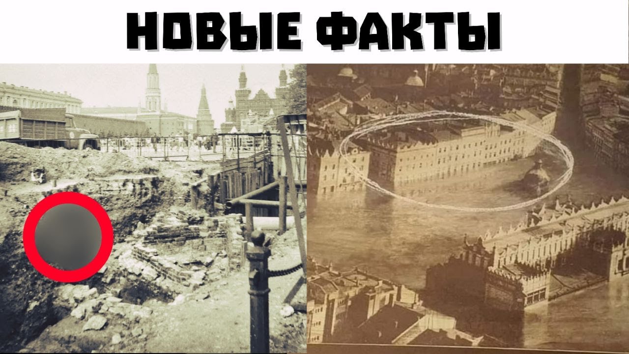 Великий Потоп 18 века: Что скрывают архивы?