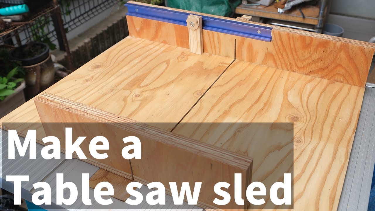 Make a table saw sled for Makita 2703 テーブルソースレッドの作り方
