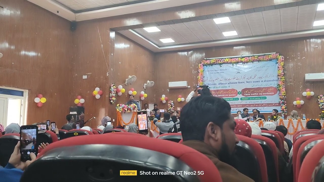 Mushaira part-17