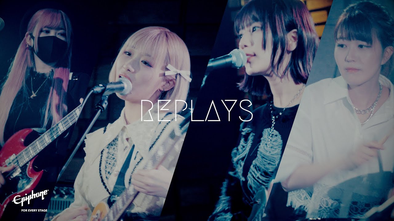 Epiphone | Replays 『青春コンプレックス』(結束バンド カバー) / 