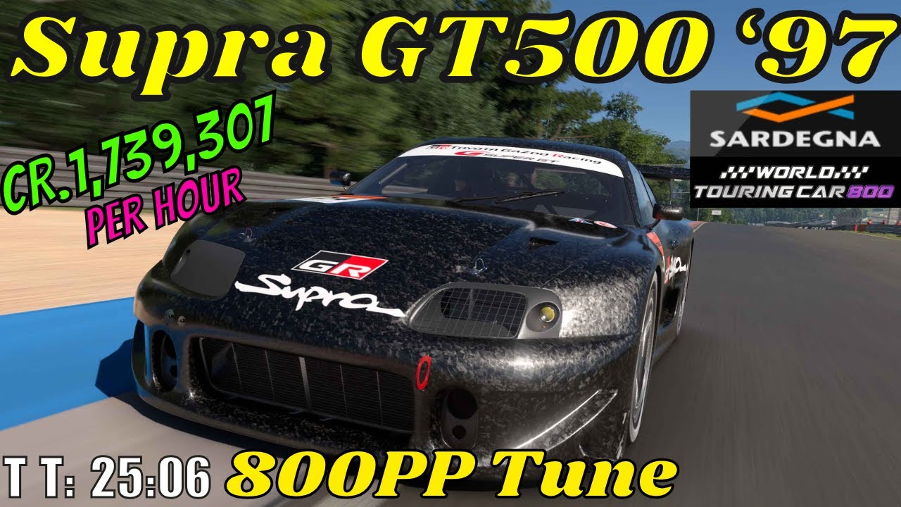 GT7|Toyota Supra GT500 ‘97|Sardegna 800pp Tune|1.52