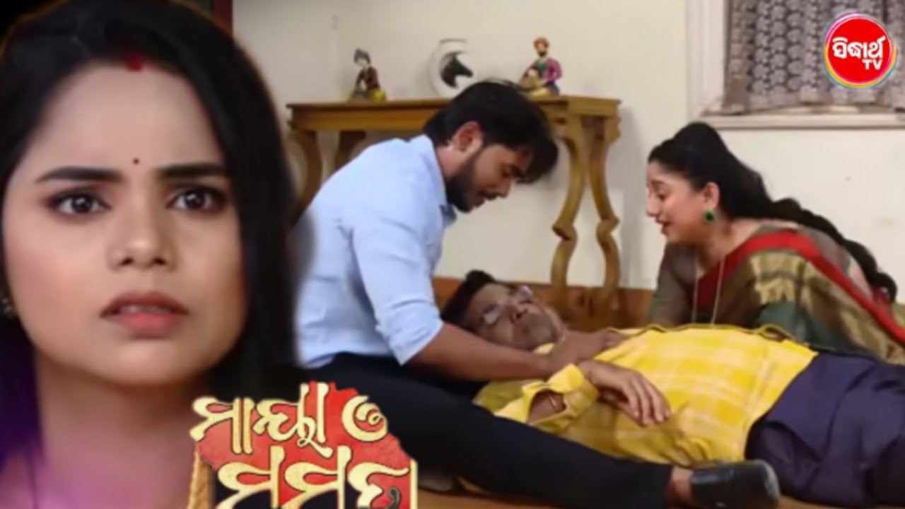 Maya o Mamata serial promo/3 March 2026/Siddharth TV ||