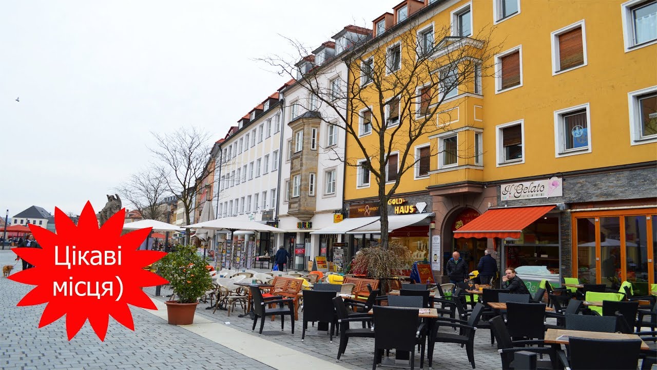 Bayreuth city tour, Bavaria, Germany. Visit Bayreuth. Sights and interesting places