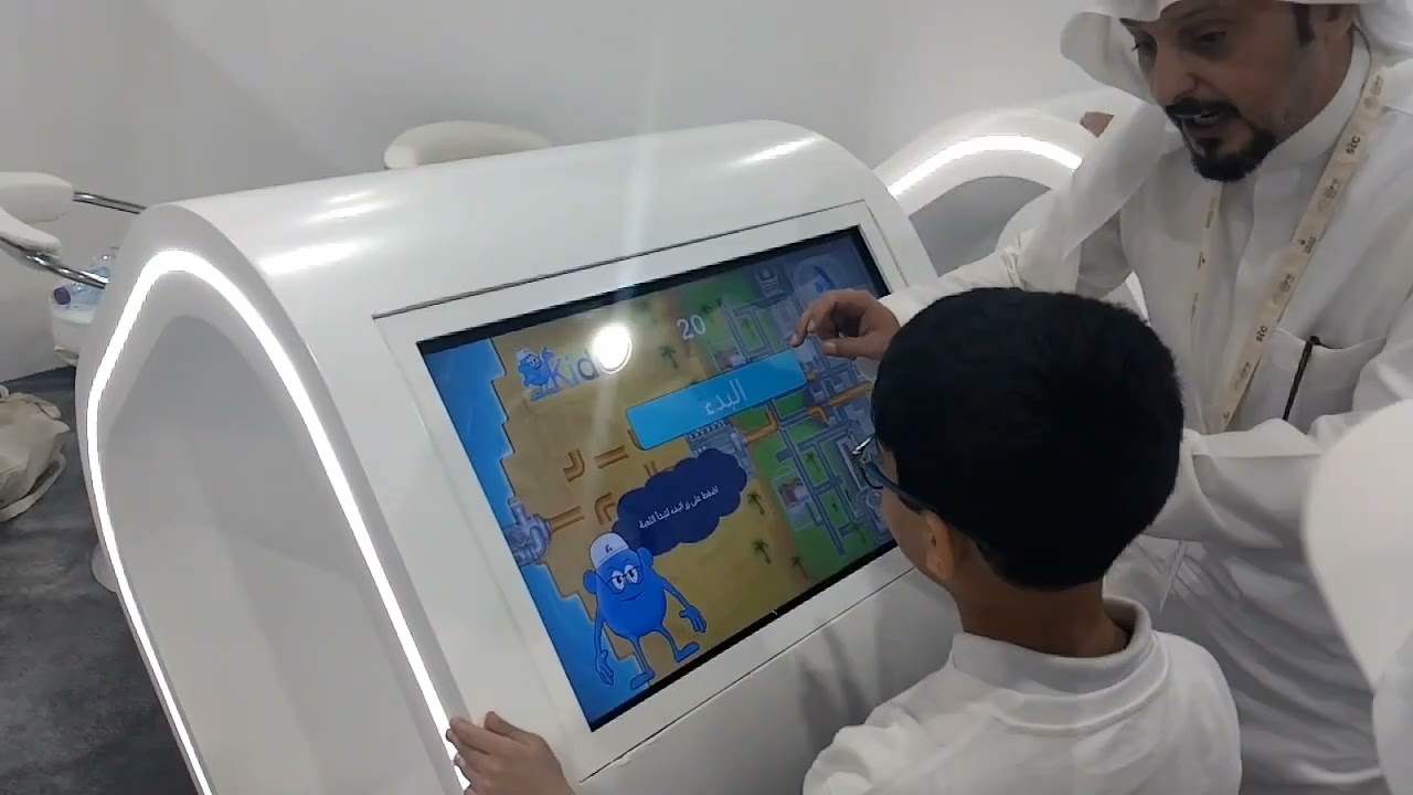 رحلة المنطقة الخضراء لوزارة البيئة - مدارس الرواد العالمية 1446