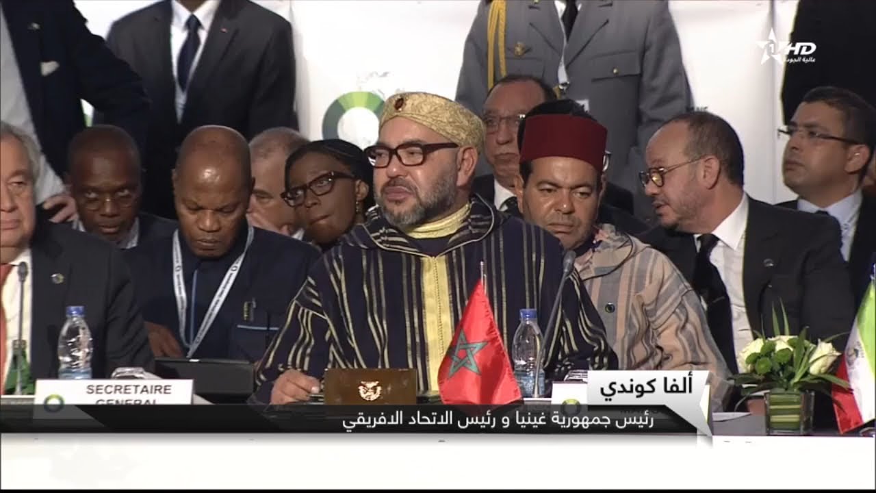 كوت ديفوار : جلالة الملك يشارك في القمة الخامسة للإتحاد الإفريقي الإتحاد الأوروبي 29/11/2017