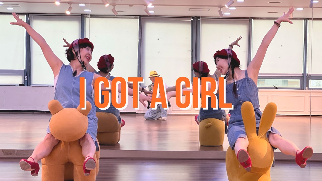 I Got a Girl Line dance  / 아이 갓 어 걸 라인댄스