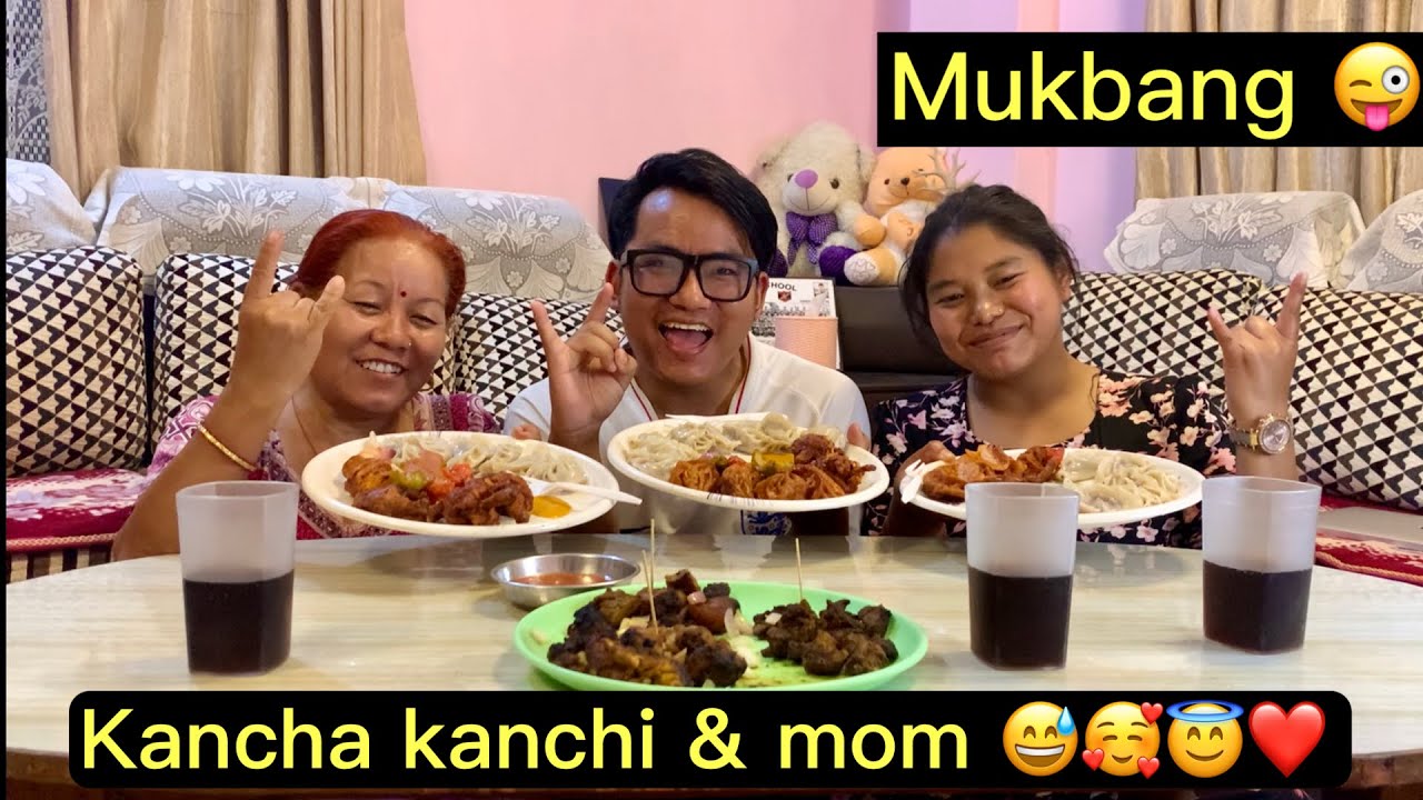 Kancha kanchi & mom🥰❣️mukbang😜Kancha Rocks YOman BOOM😎🤘👊