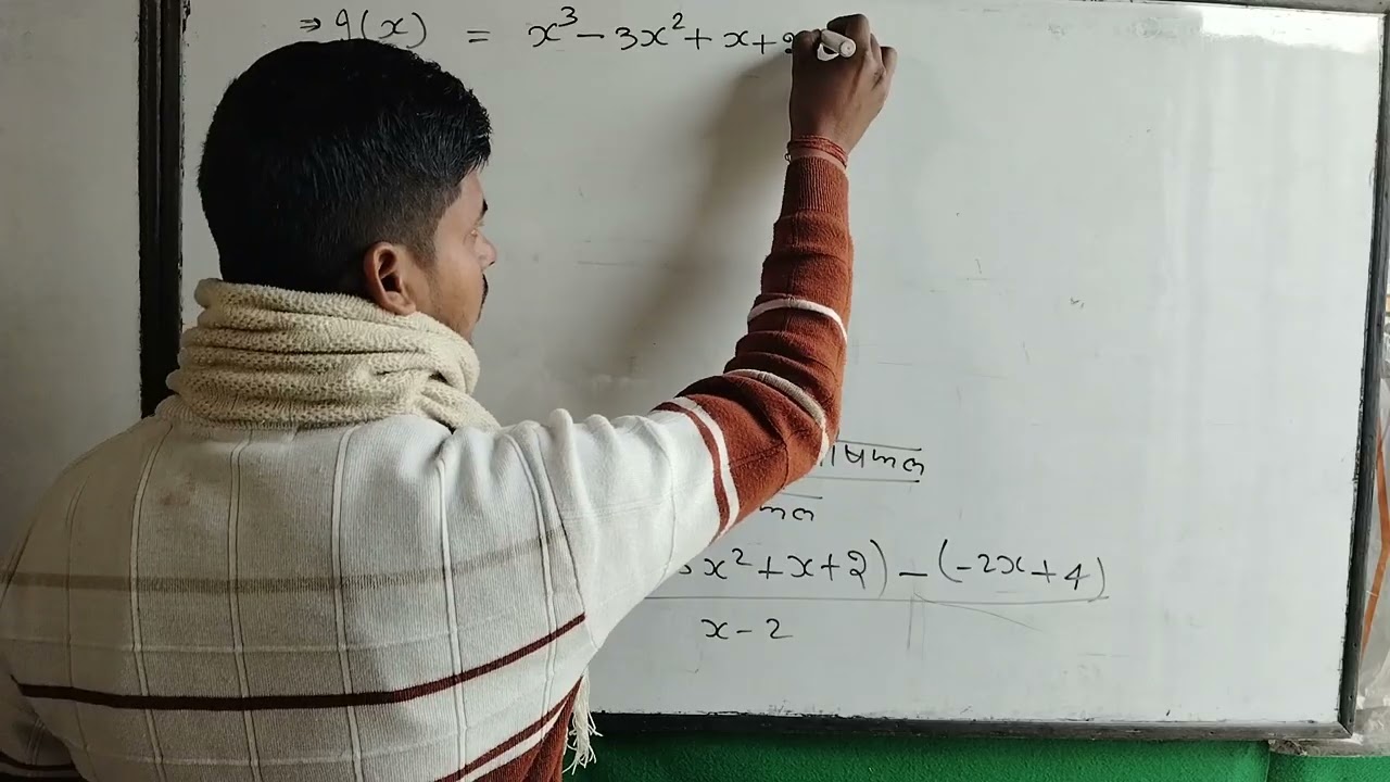 10th class ncert maths hindi medium exercise 2.3 question 4 ka solution 
