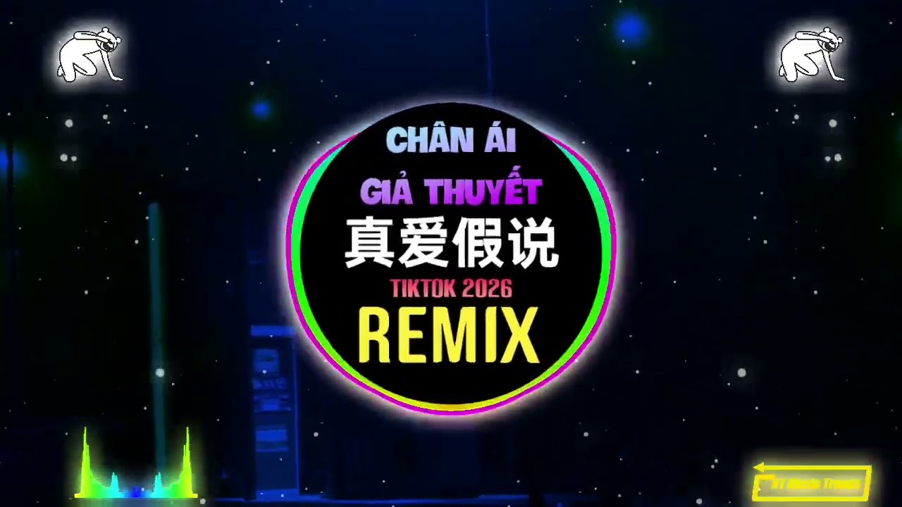 你就这样出现闯进我心里面dj - 真爱假说 (DJ抖音版 0.7x) Babe I must be in love with you - 庄东茹 -Chân Ái Giả Thuyết (Remix)