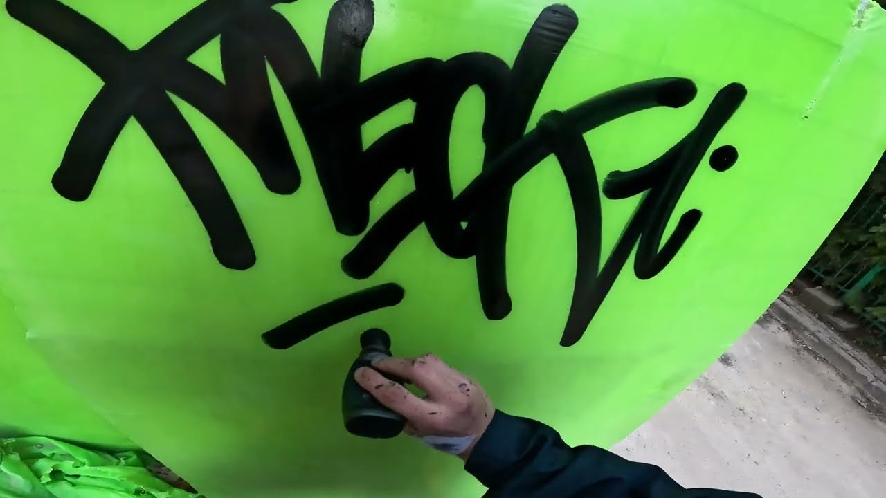 Active Street Tagging . Only Tags Video .