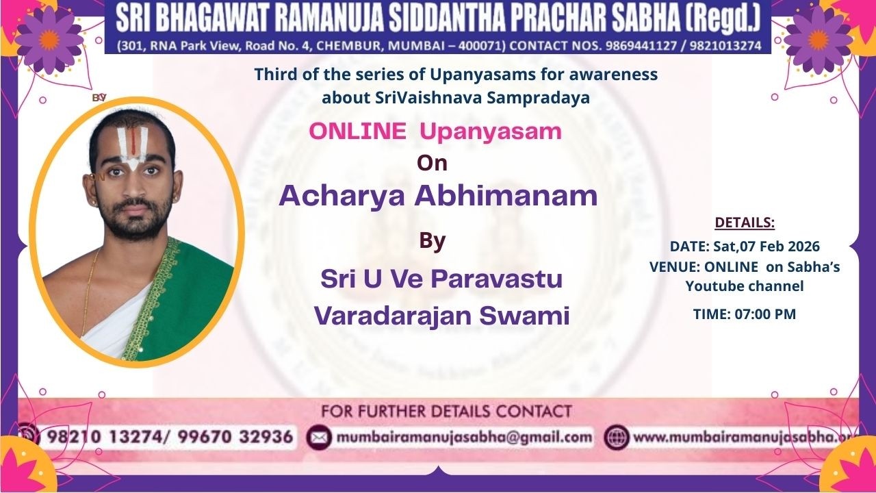 Upanyasam by Sri U Ve Paravastu Swami on Acharya Abhimanam on 7th Feb 2026