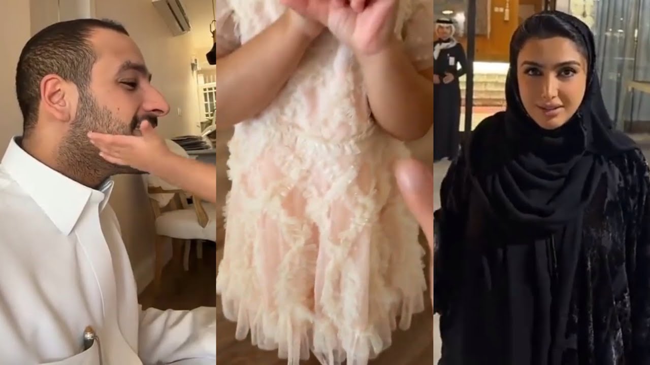 استقبال اخته نجلاء ✨امه تغنيلها 💃كياتة لينا😩 سعد يختار بينهم 🫣مين يشترو له سكوتر 🛴 يحيى الودعاني