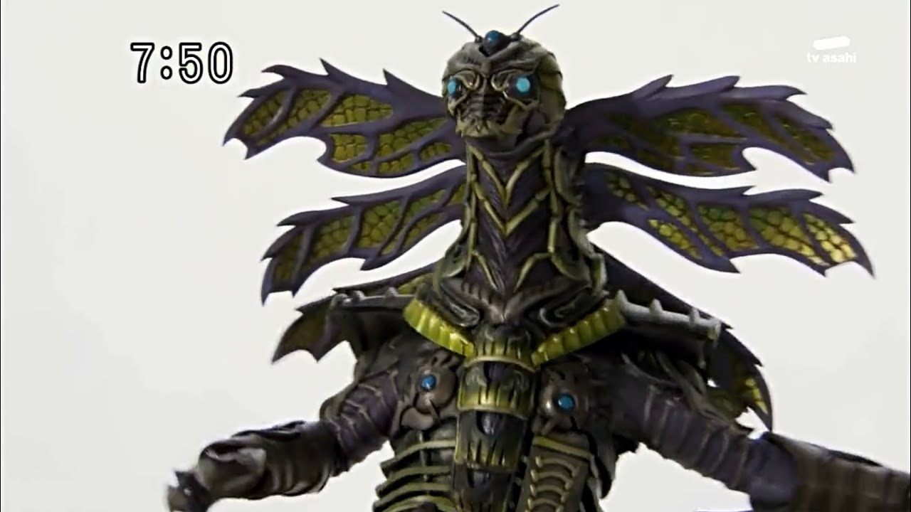 Hidou - All Powers from Goseiger