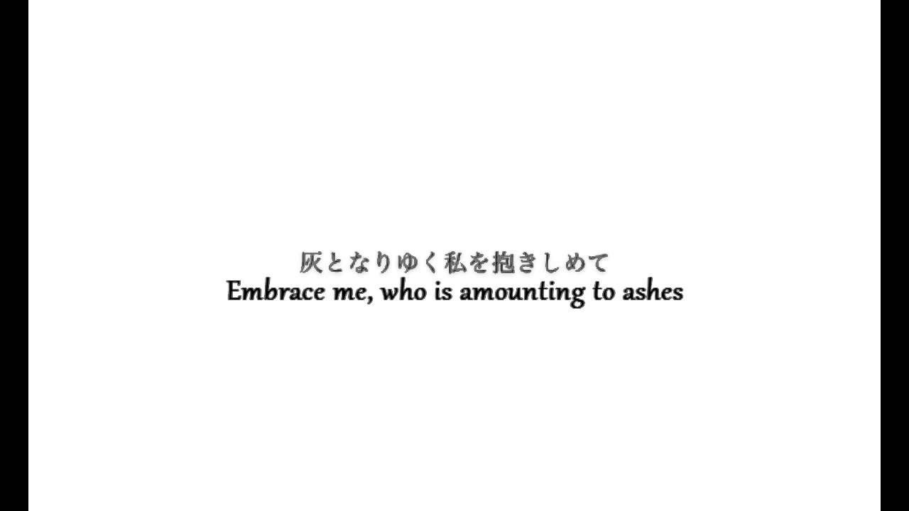 【初音ミク】Lastear【SUB ENG/ITA】
