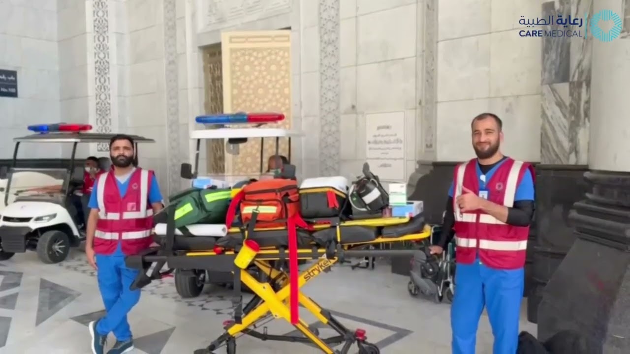 مشاركة #رعاية_الطبية في خدمة ضيوف الرحمن