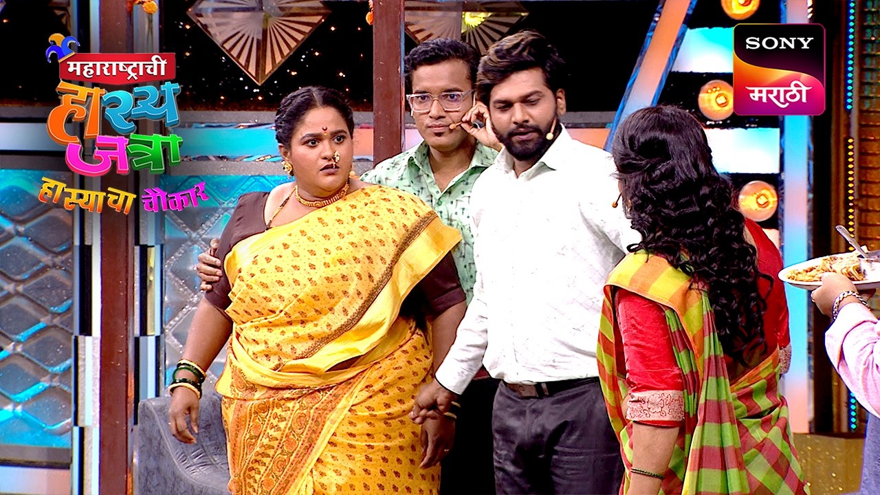 Maharashtrachi HasyaJatra - महाराष्ट्राची हास्यजत्रा - Ep 577 - Full Episode