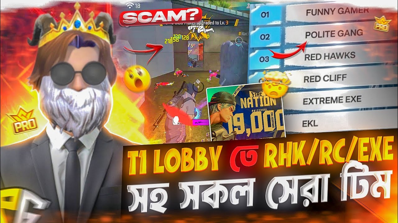 এত hard লবিতে কিভাবে top 2 করলাম?🥶 iqoo neo 10 